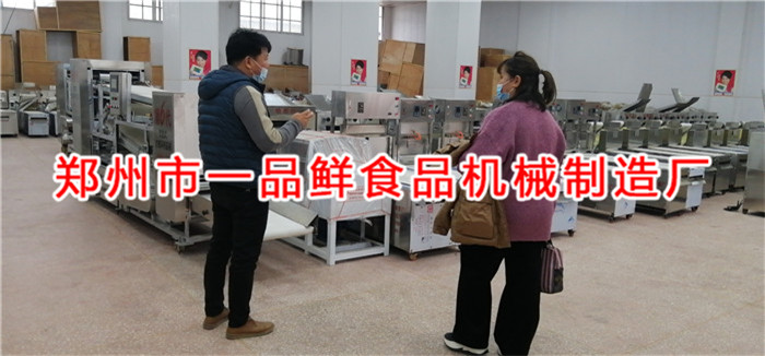 南陽(yáng)老客戶(hù)更換大型燴面機(jī)選擇一品鮮(圖2)